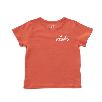 Aloha Cursive Kids Tee